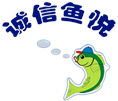 深圳市溢晟塑膠模具制品有限公司
