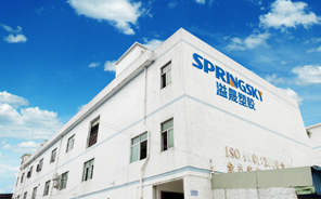 雙色模具開模需要多少錢？